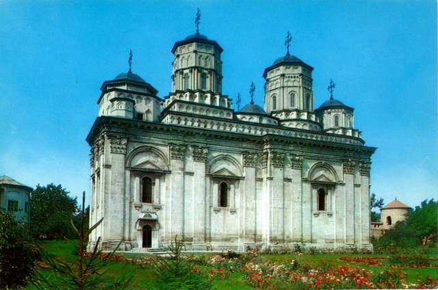 1294-1 - Iasi. Biserica Golia (sec. XVI-XVII)